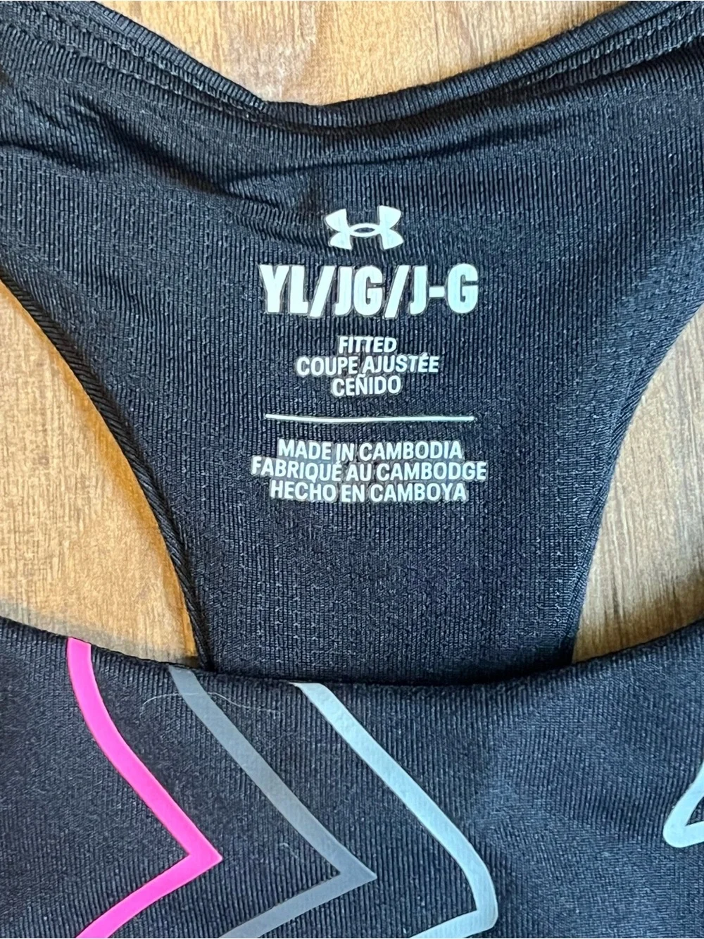 Under Armour Girls Motion Tank Tops, Size Large (14/16)-Set of 2